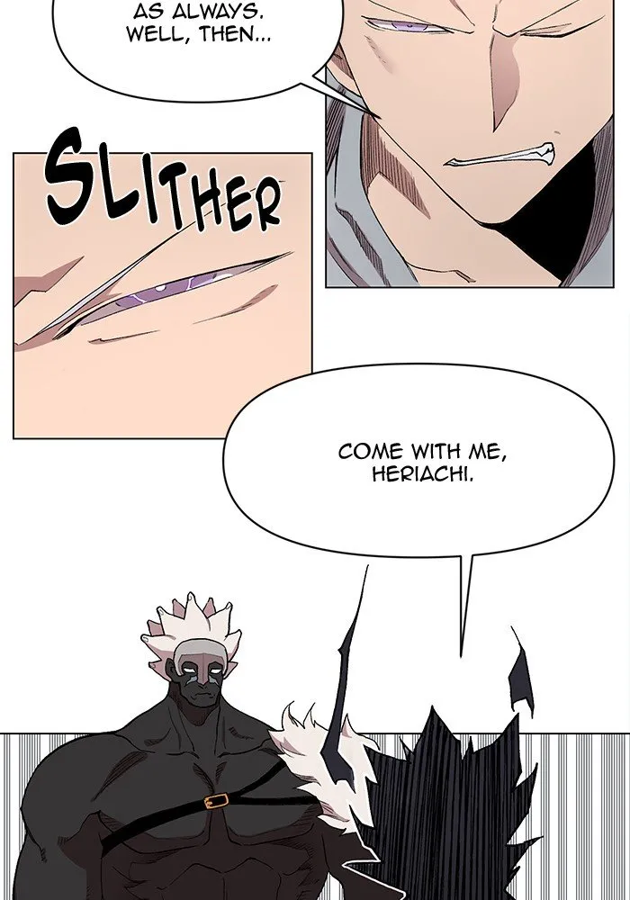 Hardcore Leveling Warrior Chapter 199 page 14 - 