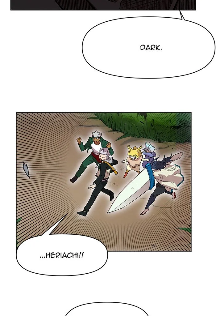 Hardcore Leveling Warrior Chapter 199 page 3 - 