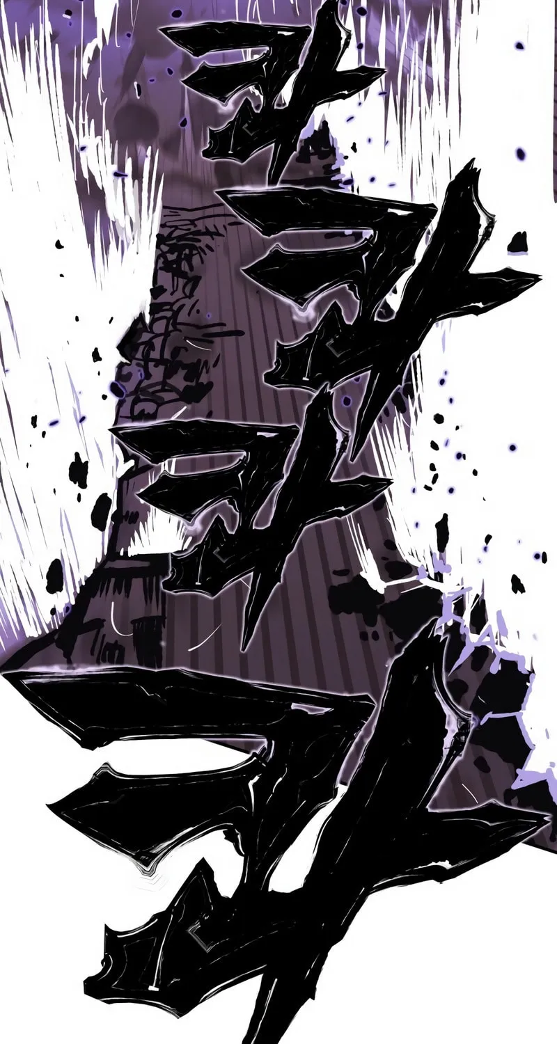 Hardcore Leveling Warrior Chapter 2 page 11 - 