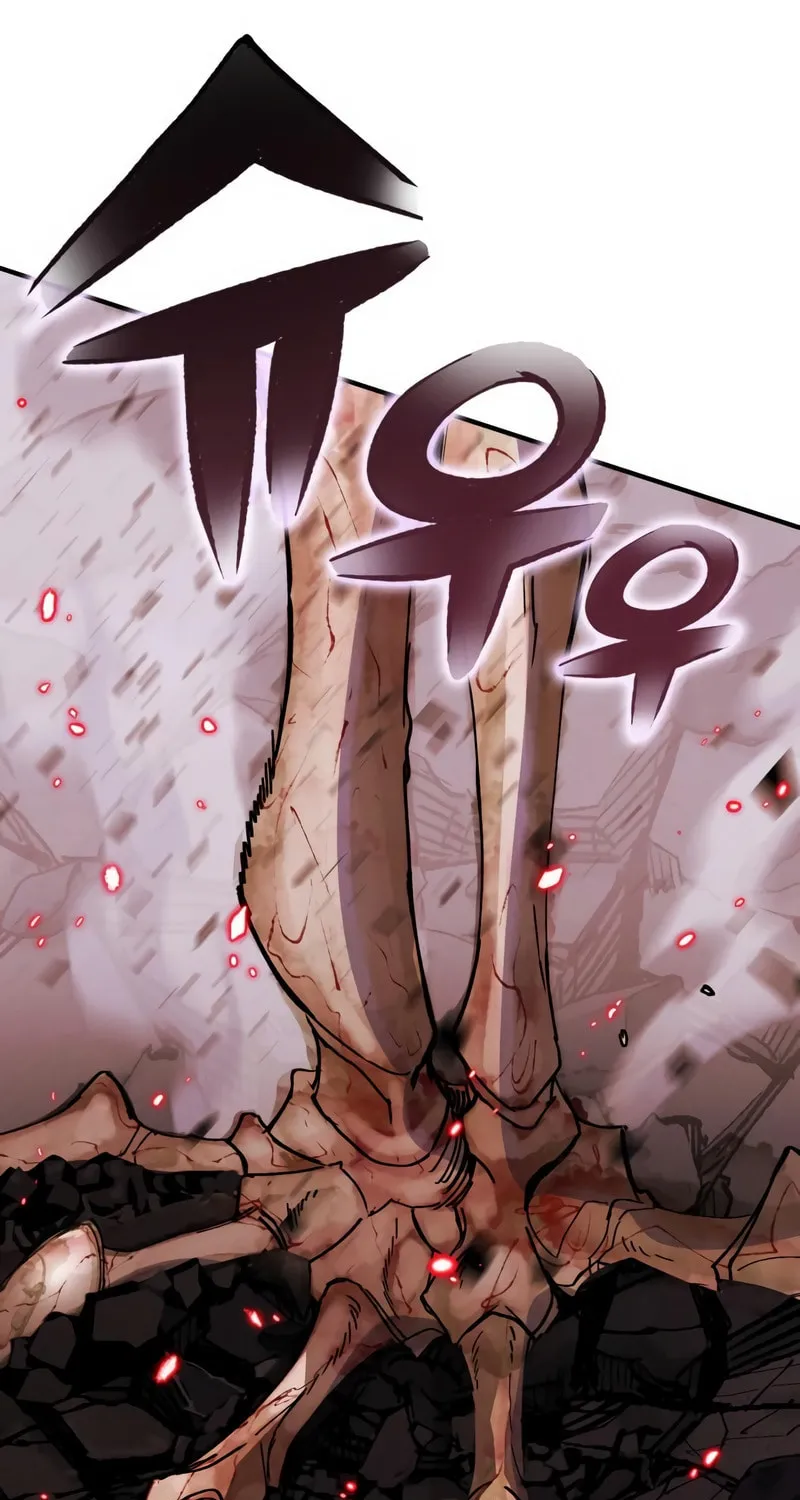 Hardcore Leveling Warrior Chapter 2 page 13 - 
