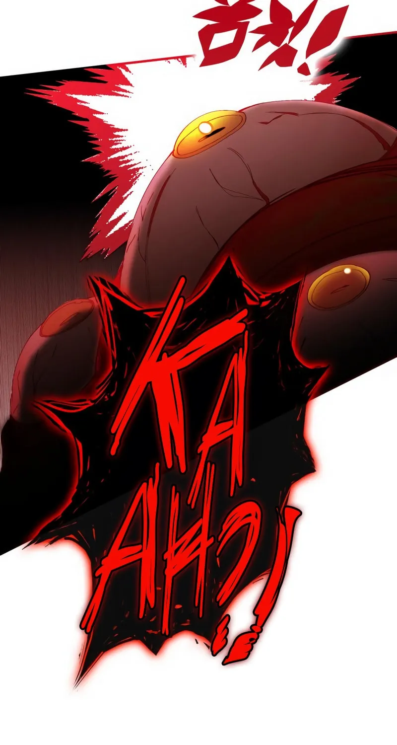 Hardcore Leveling Warrior Chapter 2 page 19 - 