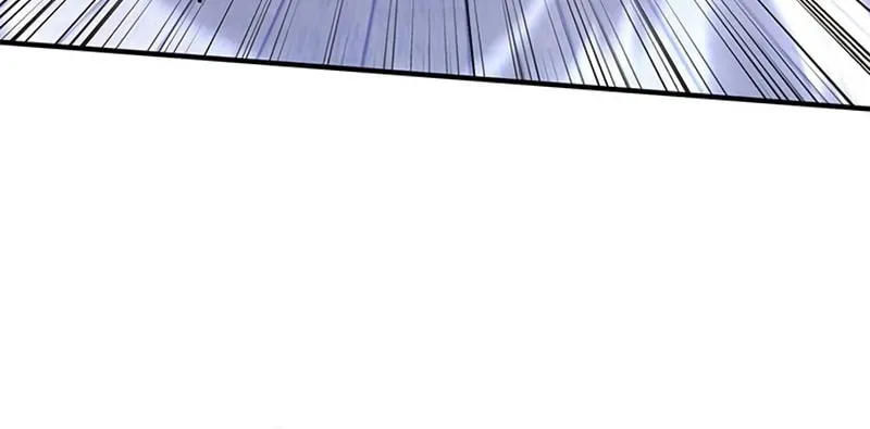 Hardcore Leveling Warrior Chapter 20 page 105 - 