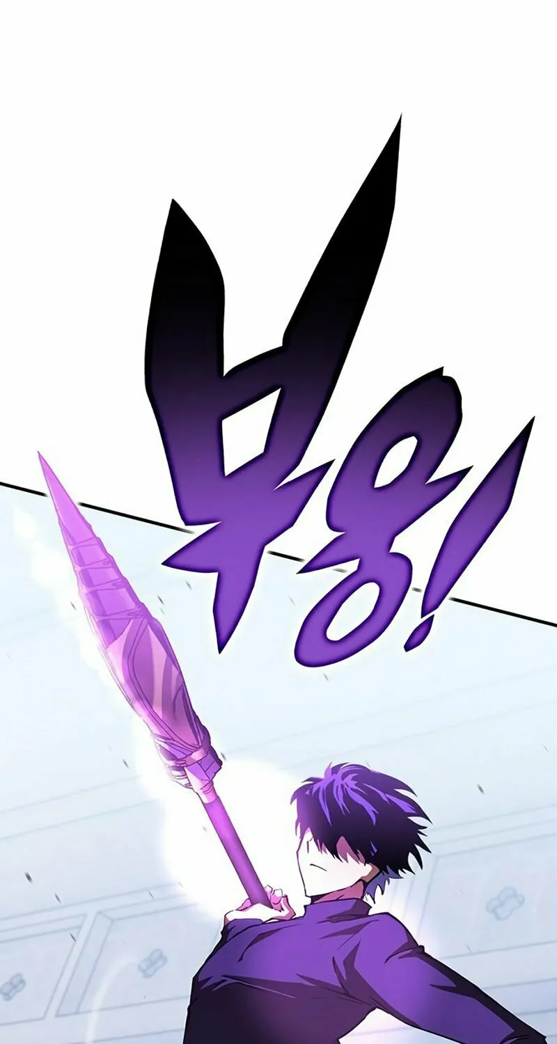 Hardcore Leveling Warrior Chapter 20 page 172 - 