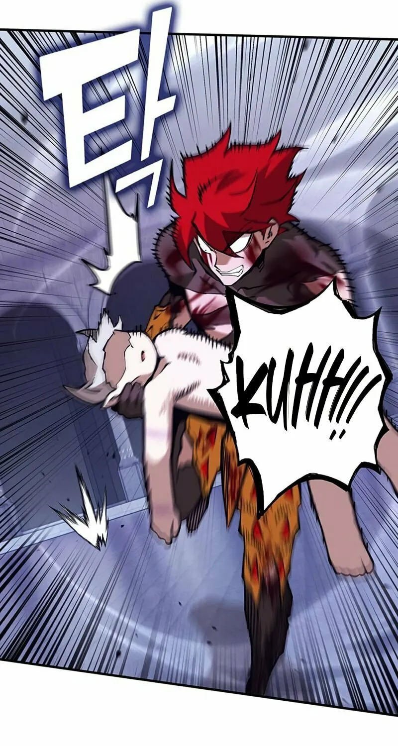 Hardcore Leveling Warrior Chapter 20 page 45 - 