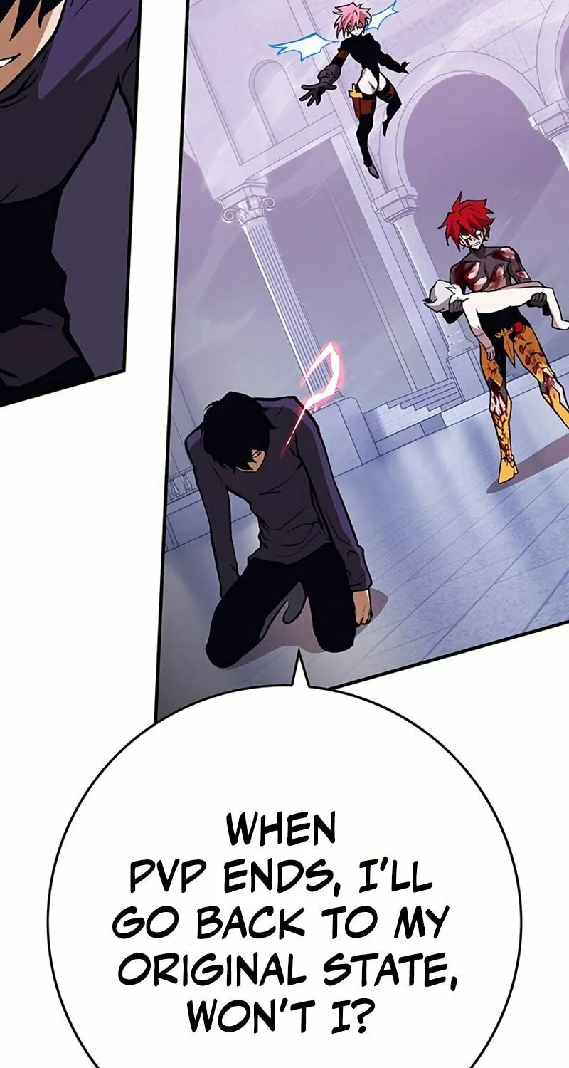 Hardcore Leveling Warrior Chapter 20 page 47 - 