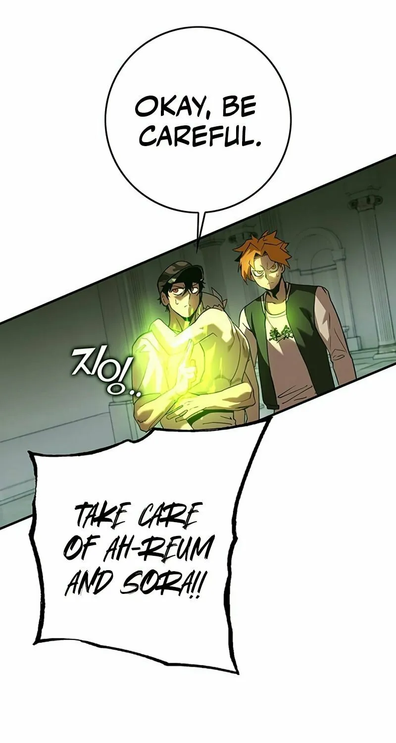 Hardcore Leveling Warrior Chapter 20 page 98 - 