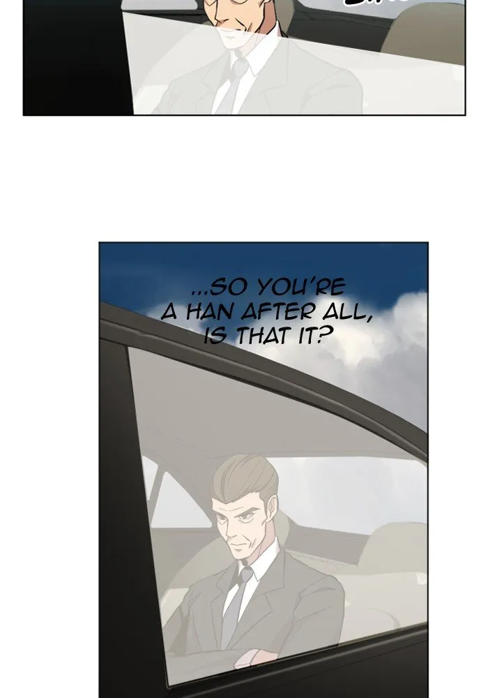 Hardcore Leveling Warrior Chapter 200 page 20 - 