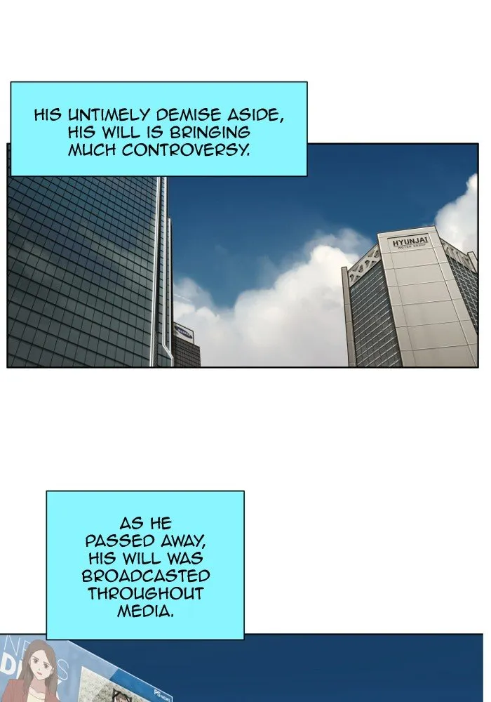 Hardcore Leveling Warrior Chapter 200 page 8 - 