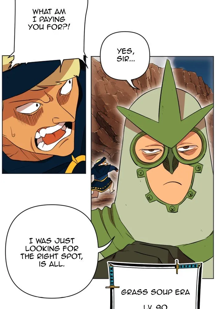Hardcore Leveling Warrior Chapter 201 page 18 - 