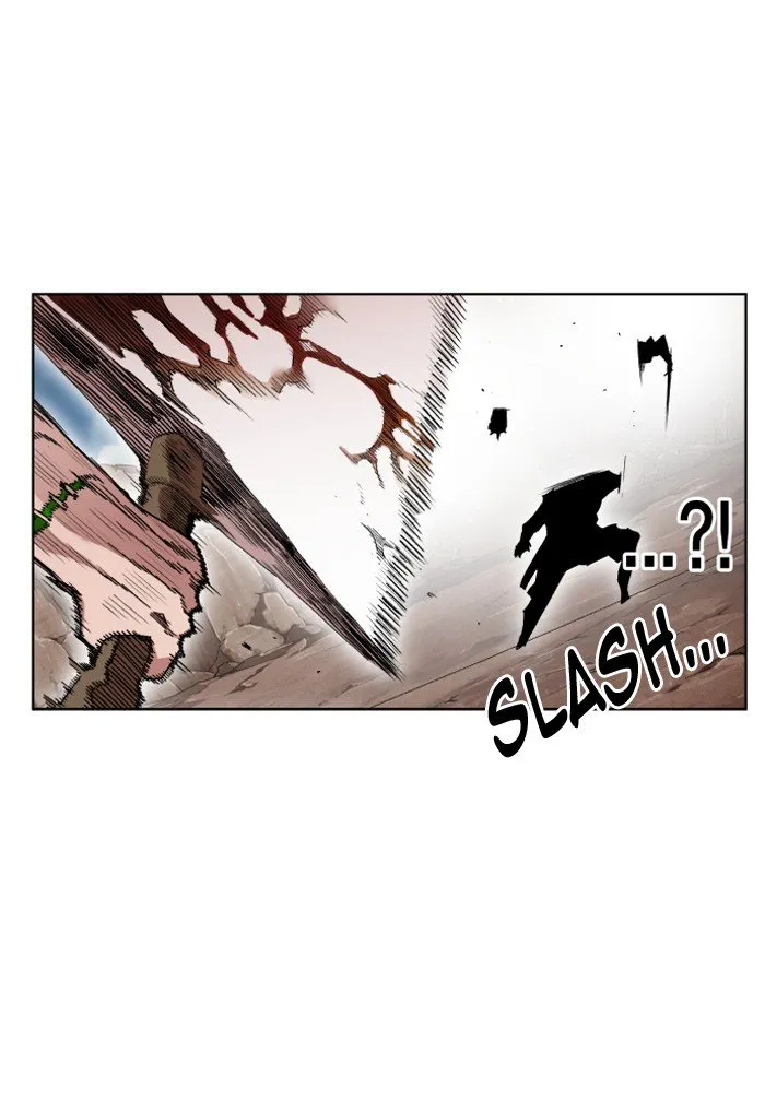 Hardcore Leveling Warrior Chapter 201 page 23 - 