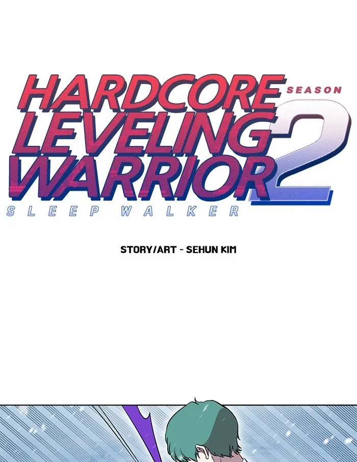 Hardcore Leveling Warrior Chapter 202 page 1 - 