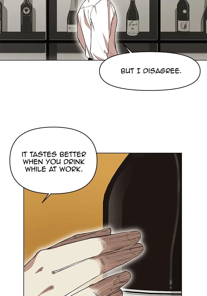 Hardcore Leveling Warrior Chapter 202 page 27 - 
