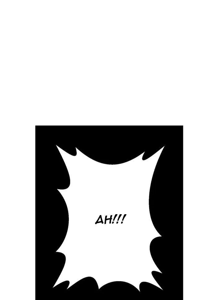 Hardcore Leveling Warrior Chapter 203 page 57 - 