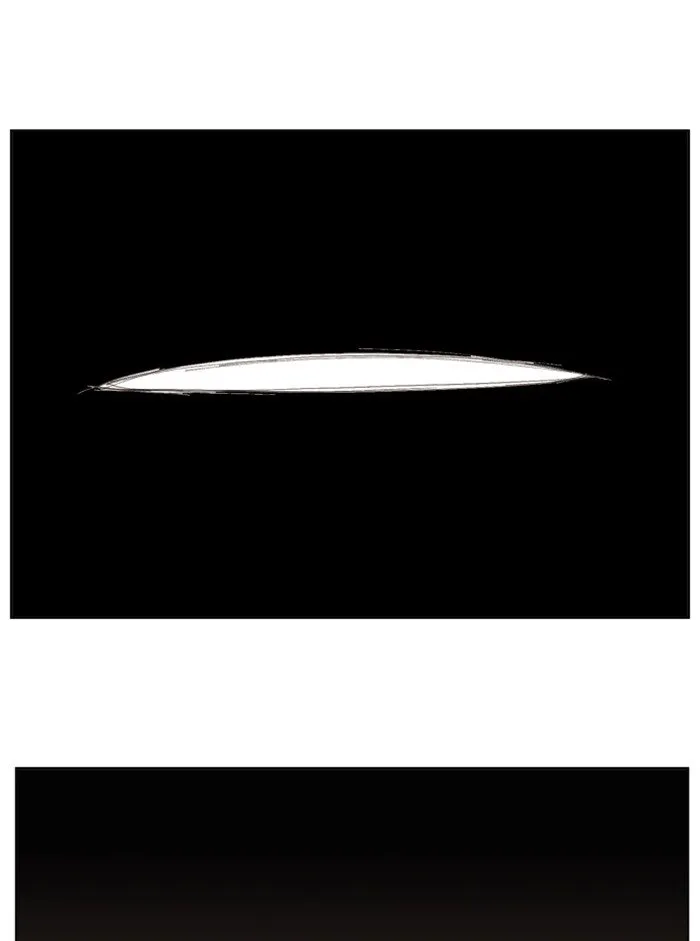 Hardcore Leveling Warrior Chapter 204 page 65 - 