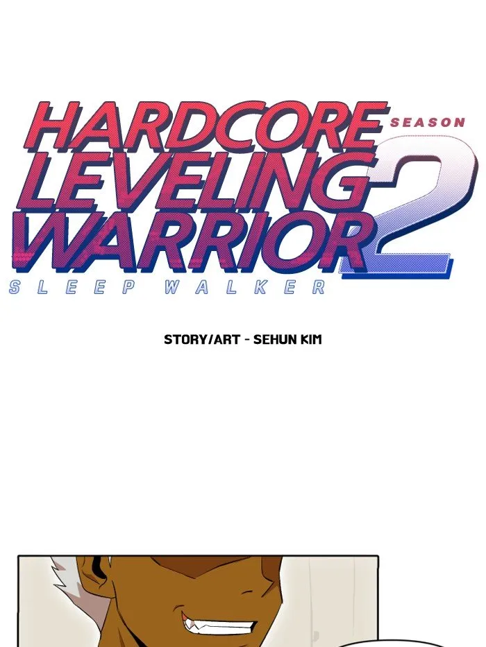 Hardcore Leveling Warrior Chapter 205 page 1 - 