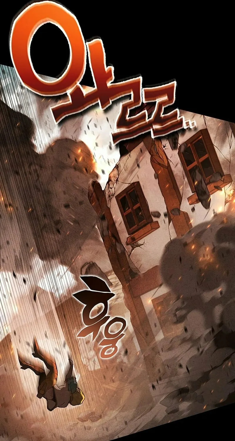 Hardcore Leveling Warrior Chapter 21 page 53 - 