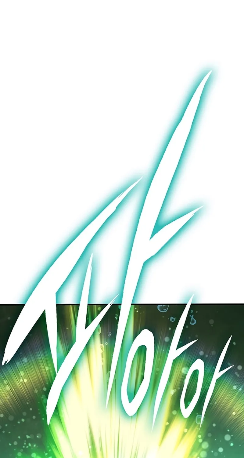 Hardcore Leveling Warrior Chapter 21 page 8 - 