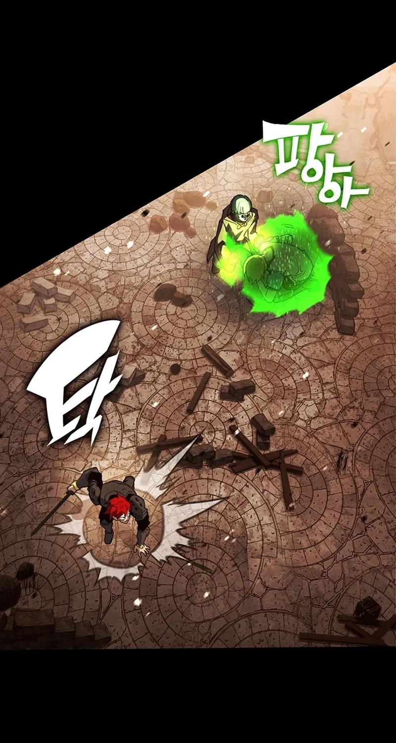 Hardcore Leveling Warrior Chapter 21 page 99 - 