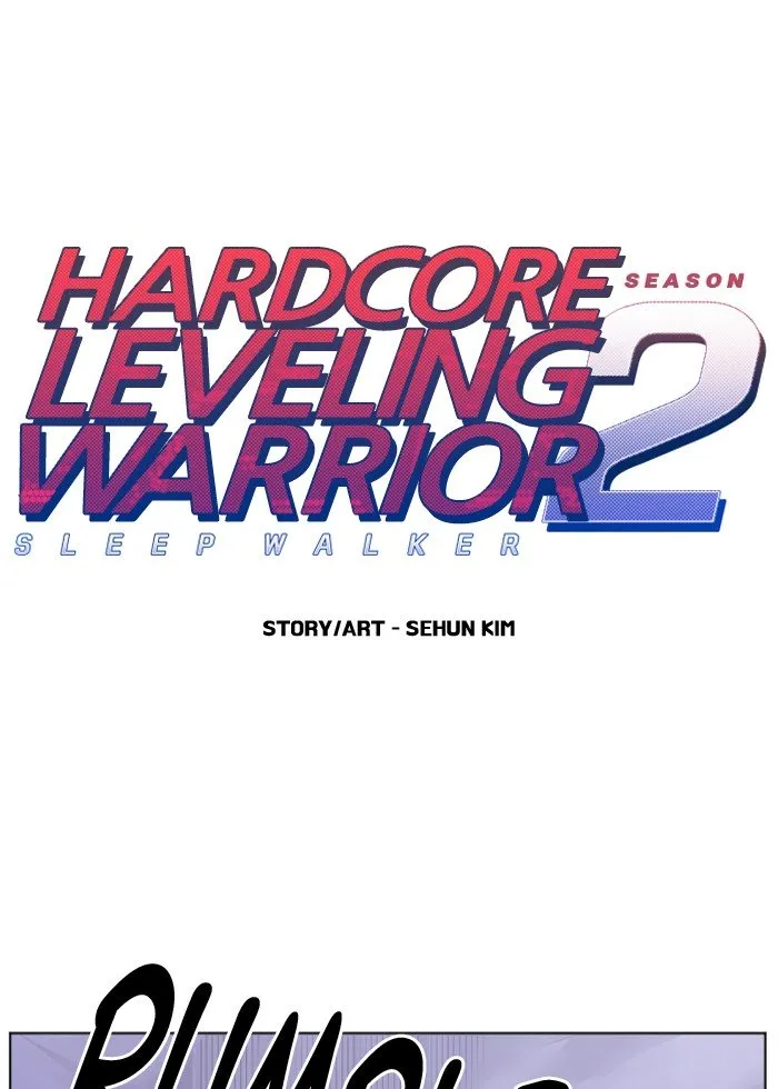 Hardcore Leveling Warrior Chapter 210 page 1 - 
