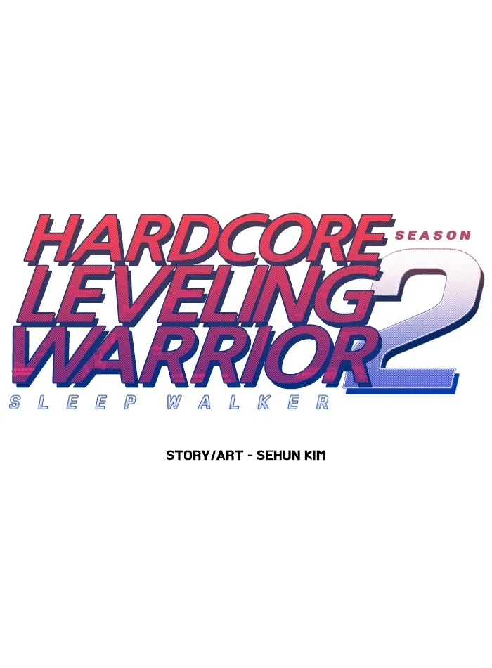 Hardcore Leveling Warrior Chapter 212 page 1 - 