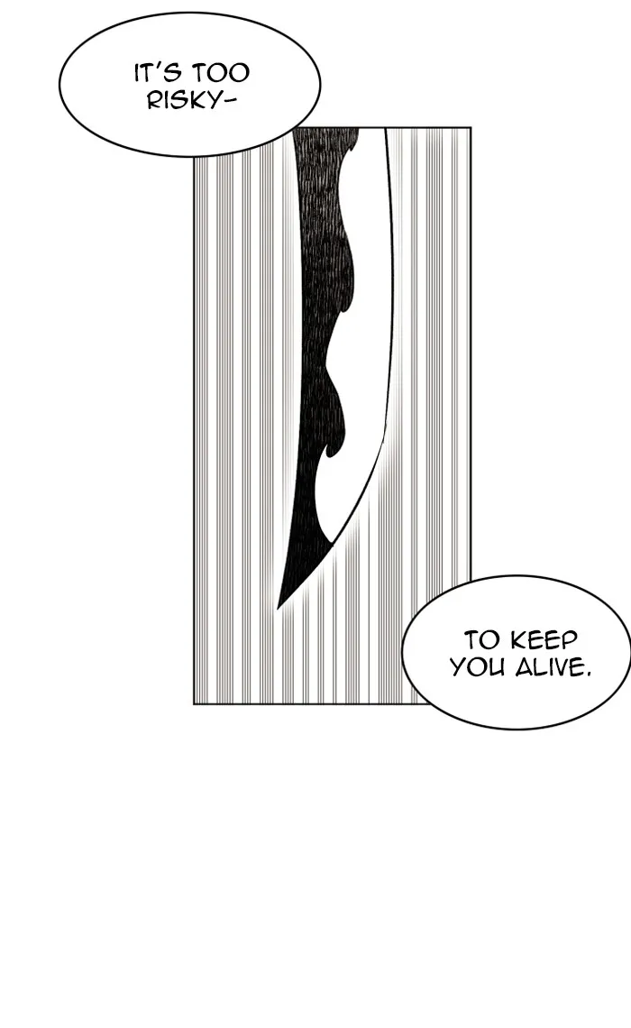 Hardcore Leveling Warrior Chapter 212 page 89 - 