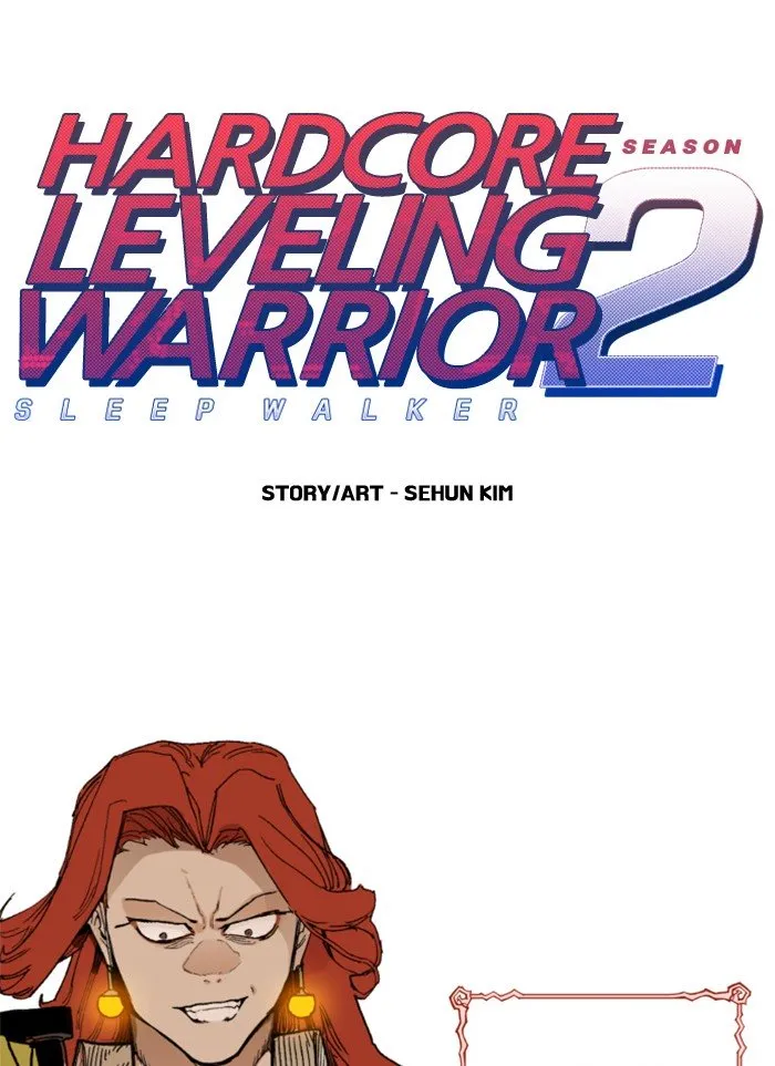 Hardcore Leveling Warrior Chapter 217 page 1 - 