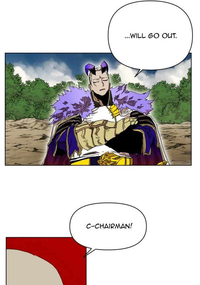 Hardcore Leveling Warrior Chapter 217 page 84 - 