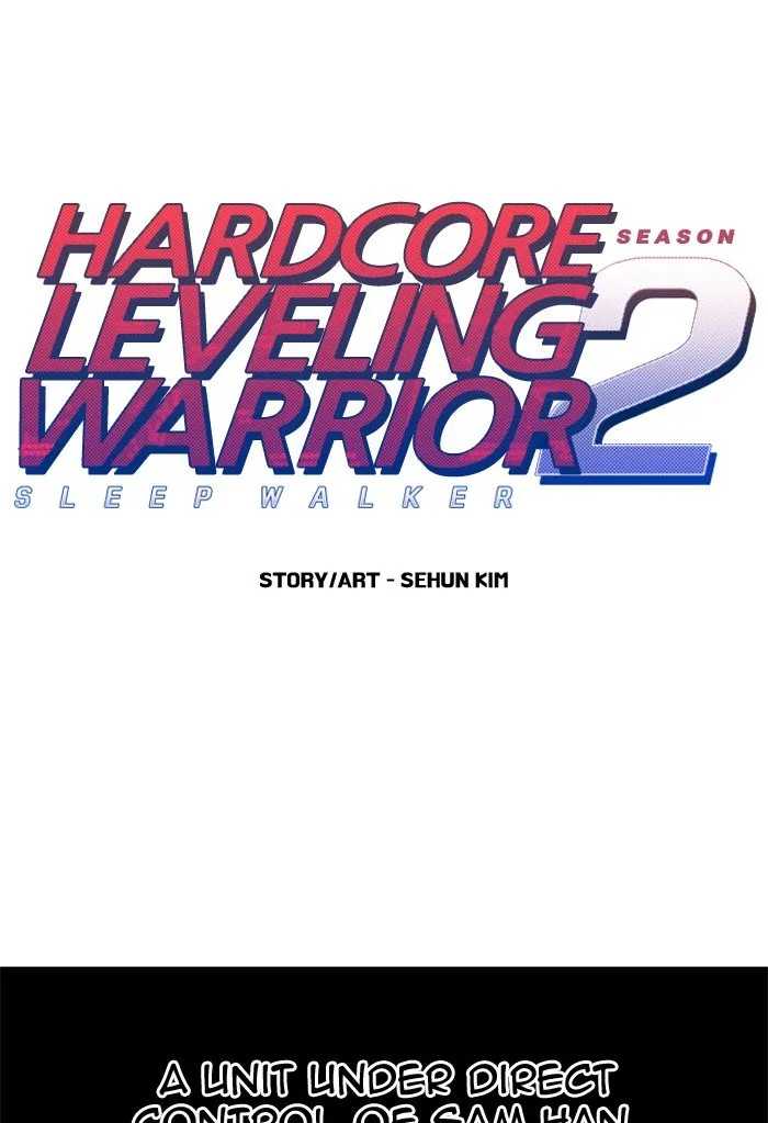Hardcore Leveling Warrior Chapter 218 page 1 - 