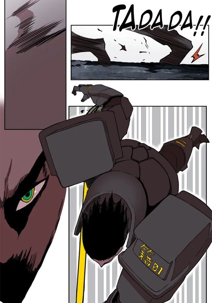 Hardcore Leveling Warrior Chapter 218 page 44 - 