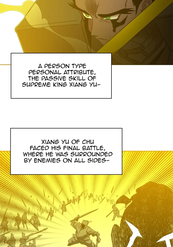 Hardcore Leveling Warrior Chapter 219 page 31 - 