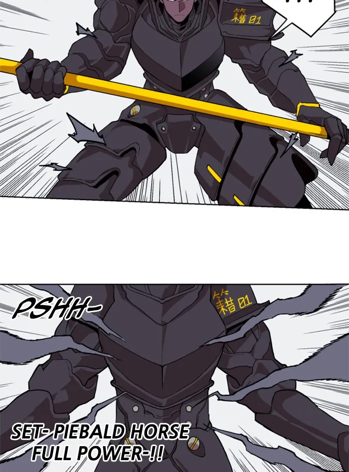 Hardcore Leveling Warrior Chapter 219 page 43 - 