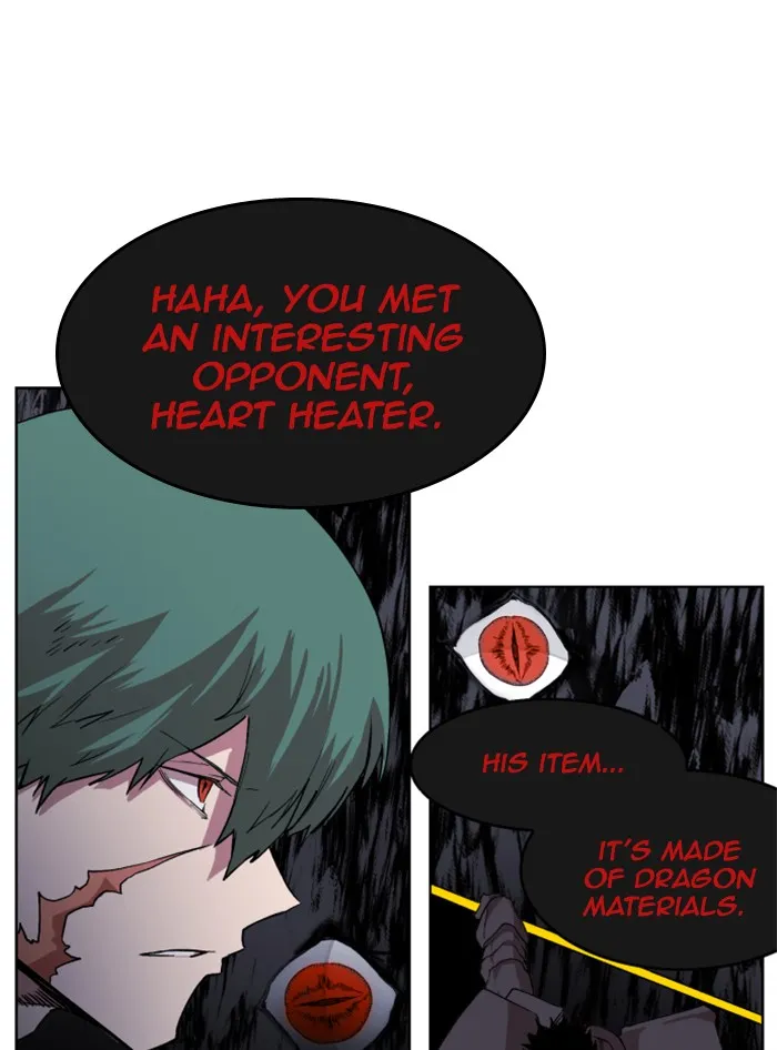 Hardcore Leveling Warrior Chapter 219 page 47 - 