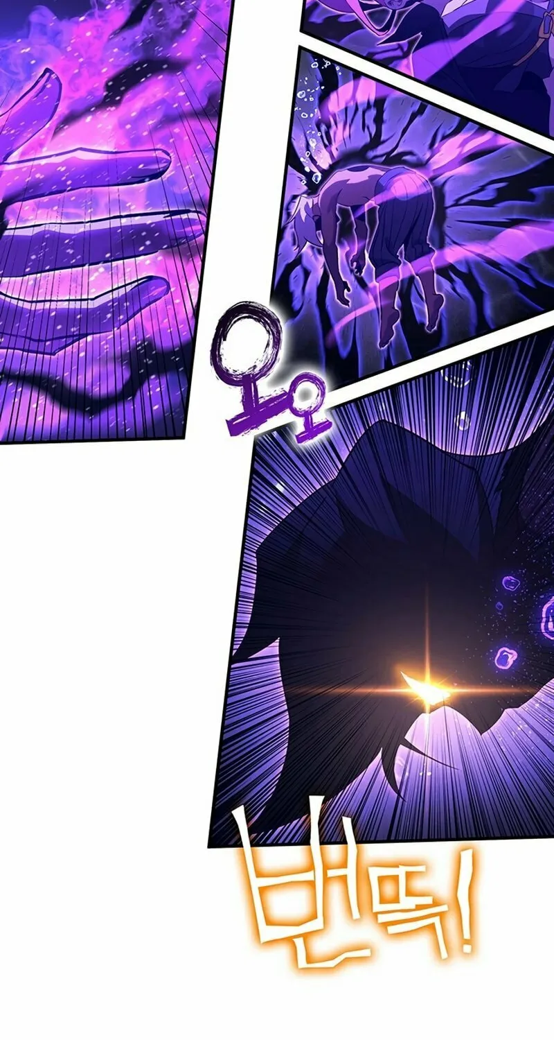 Hardcore Leveling Warrior Chapter 22 page 11 - 