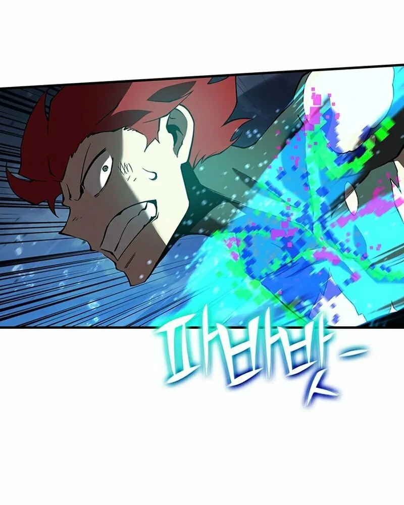 Hardcore Leveling Warrior Chapter 22 page 149 - 