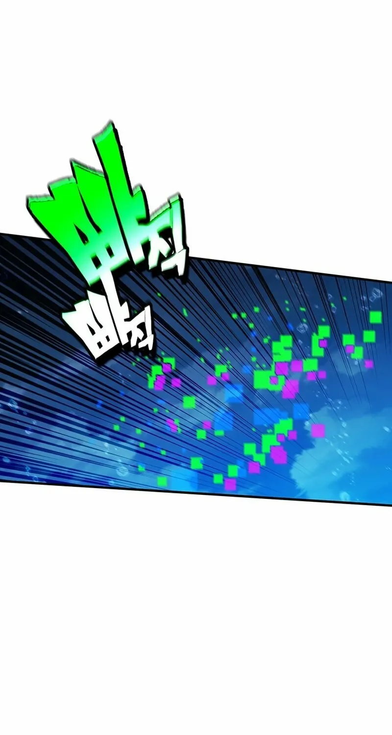 Hardcore Leveling Warrior Chapter 22 page 151 - 