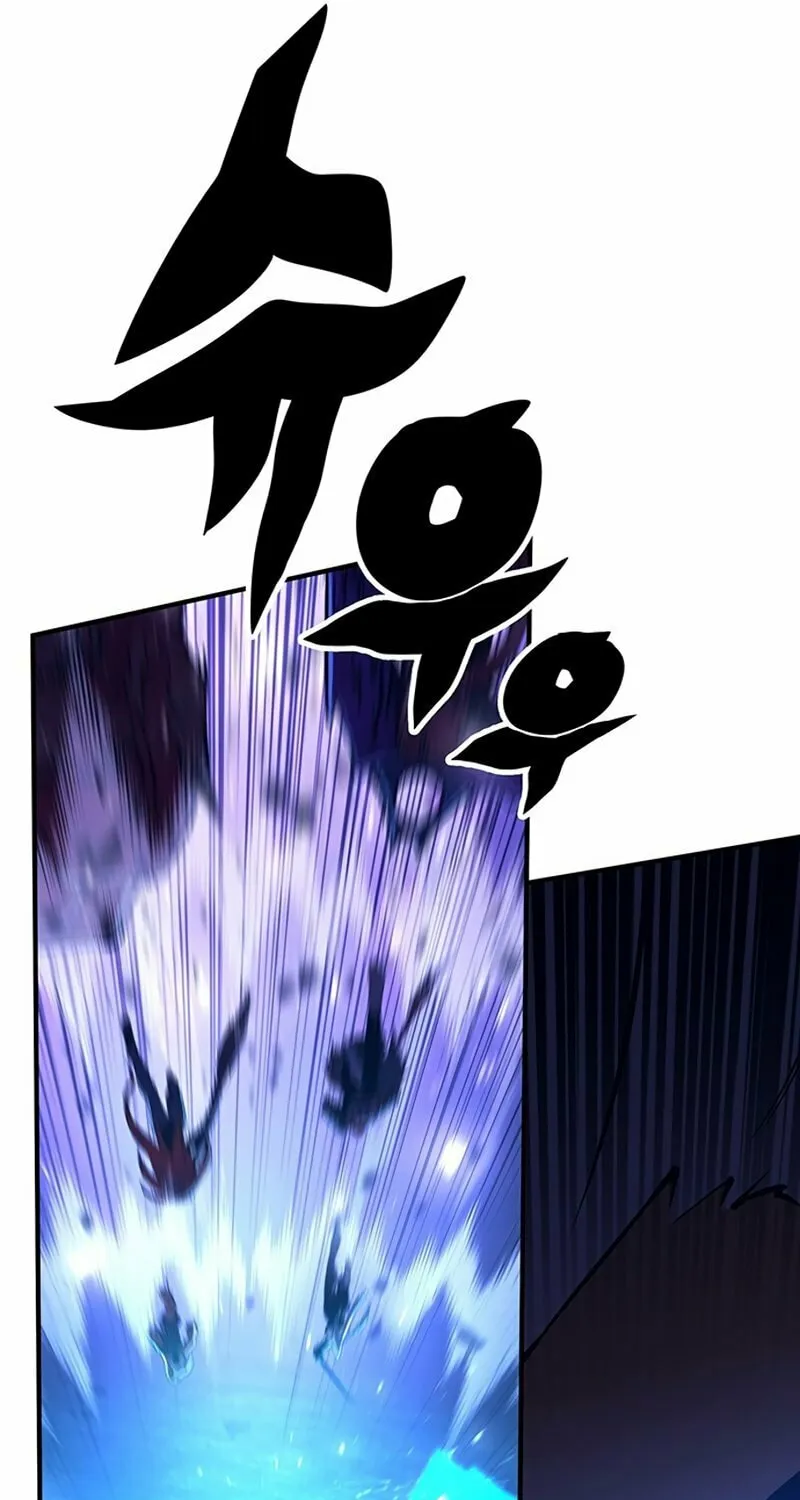 Hardcore Leveling Warrior Chapter 22 page 29 - 