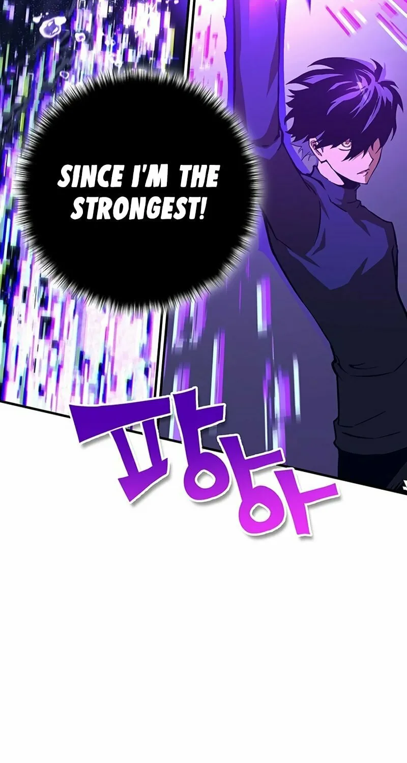 Hardcore Leveling Warrior Chapter 22 page 71 - 