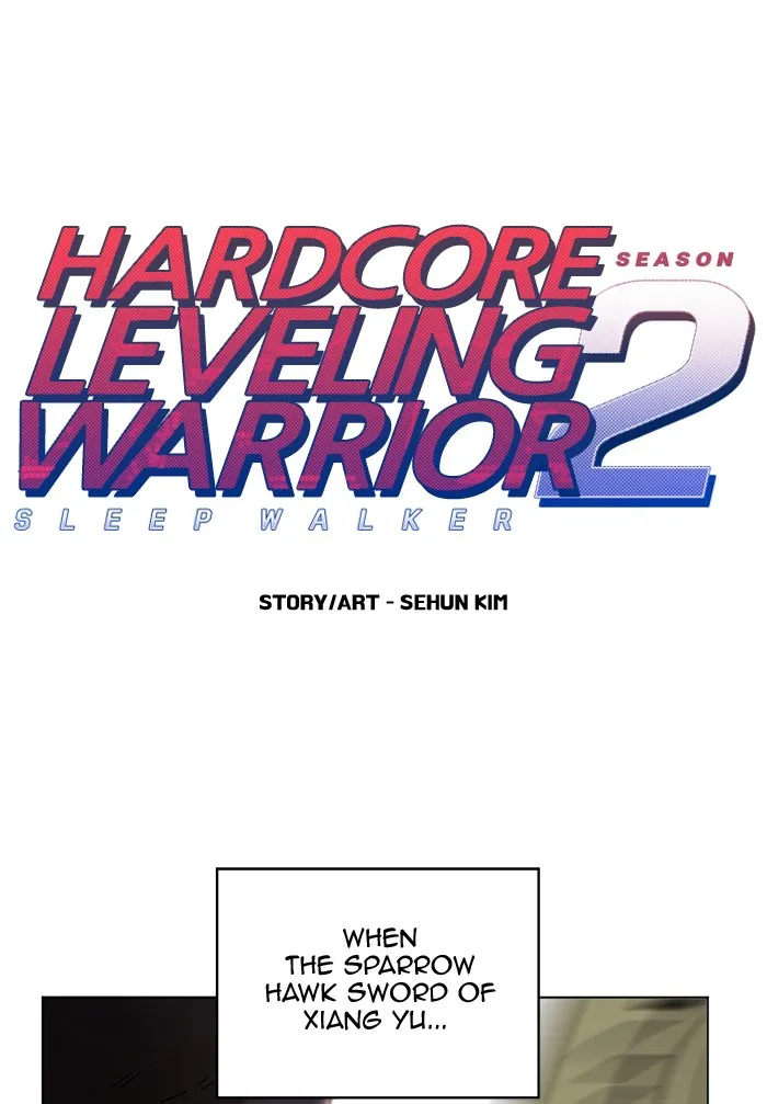 Hardcore Leveling Warrior Chapter 220 page 1 - 