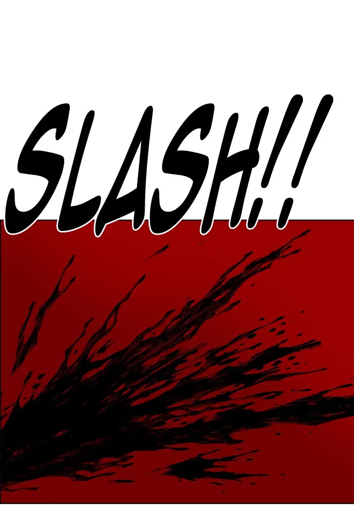 Hardcore Leveling Warrior Chapter 220 page 5 - 