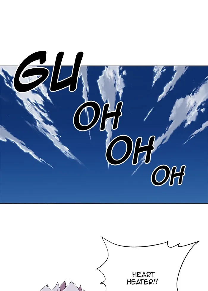 Hardcore Leveling Warrior Chapter 220 page 74 - 