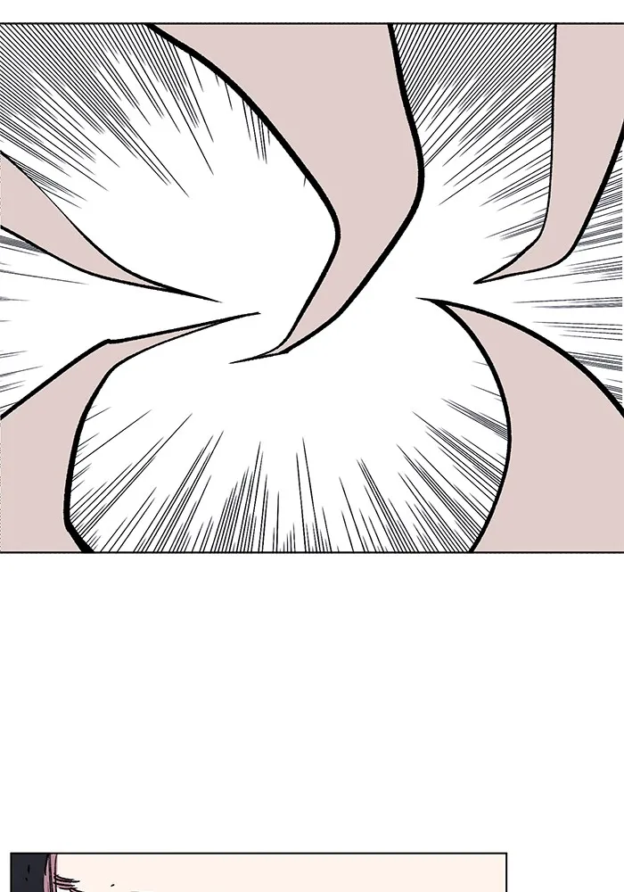 Hardcore Leveling Warrior Chapter 220 page 84 - 