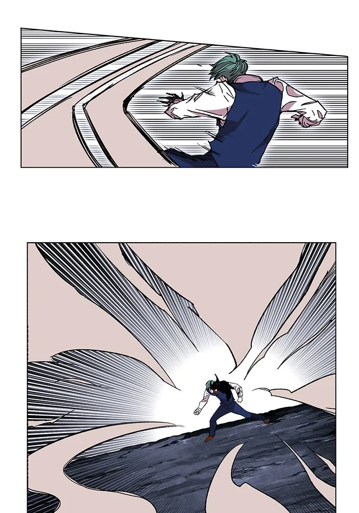 Hardcore Leveling Warrior Chapter 220 page 88 - 