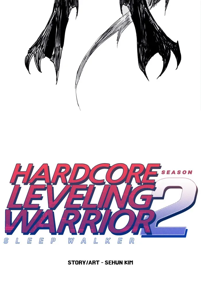 Hardcore Leveling Warrior Chapter 221 page 19 - 