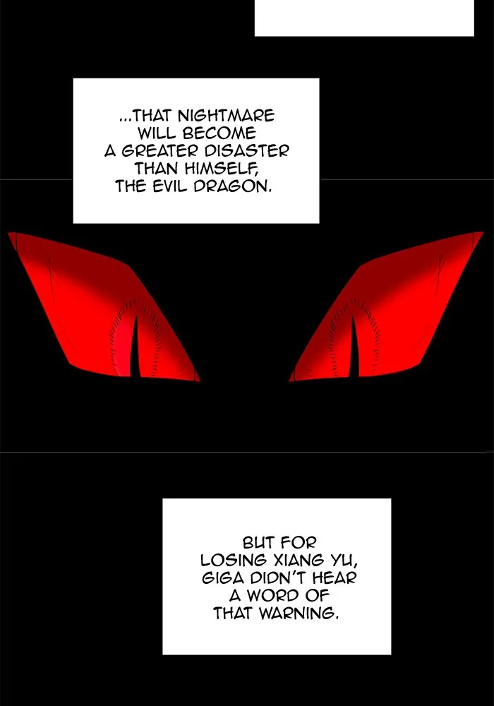 Hardcore Leveling Warrior Chapter 222 page 27 - 