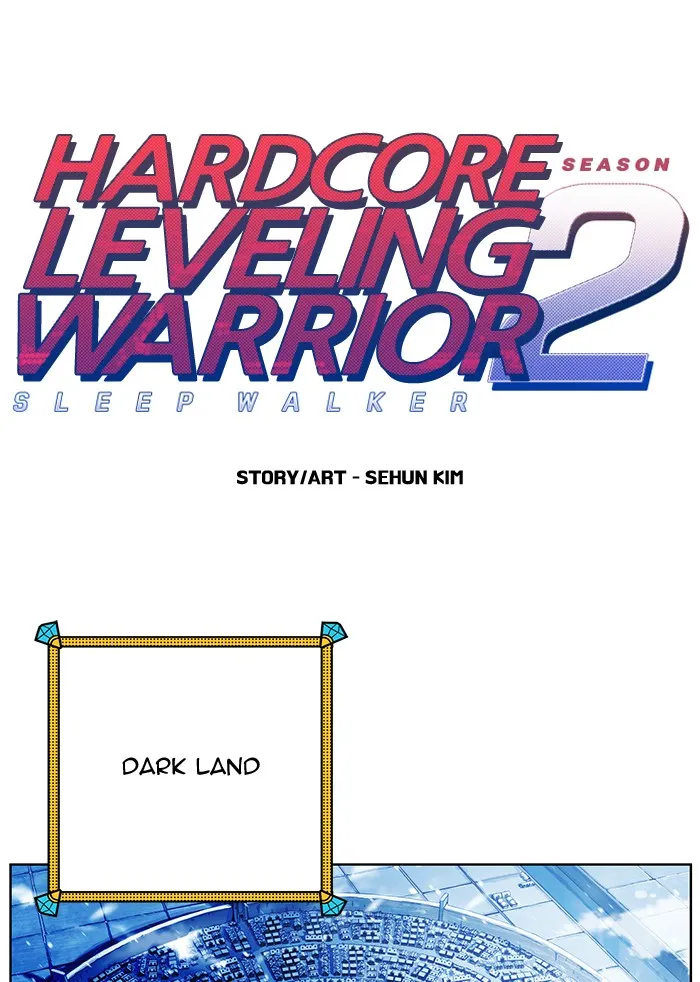 Hardcore Leveling Warrior Chapter 225 page 1 - 