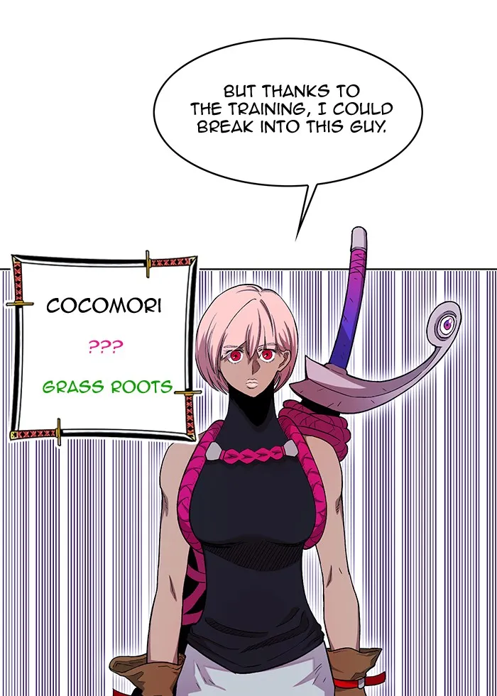 Hardcore Leveling Warrior Chapter 225 page 11 - 