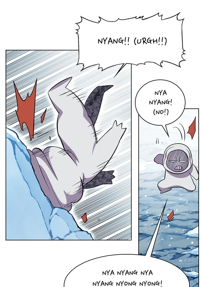 Hardcore Leveling Warrior Chapter 225 page 23 - 