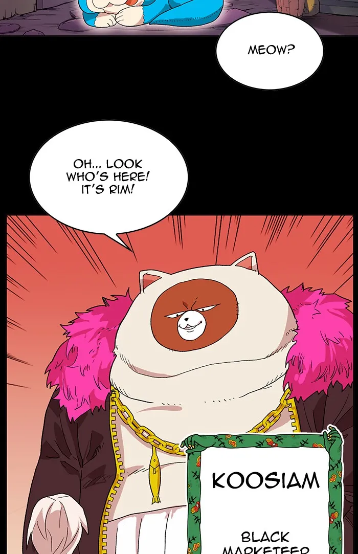 Hardcore Leveling Warrior Chapter 226 page 26 - 