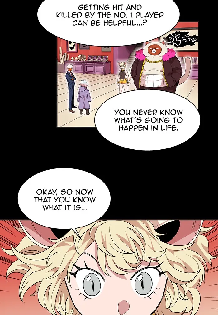 Hardcore Leveling Warrior Chapter 226 page 51 - 