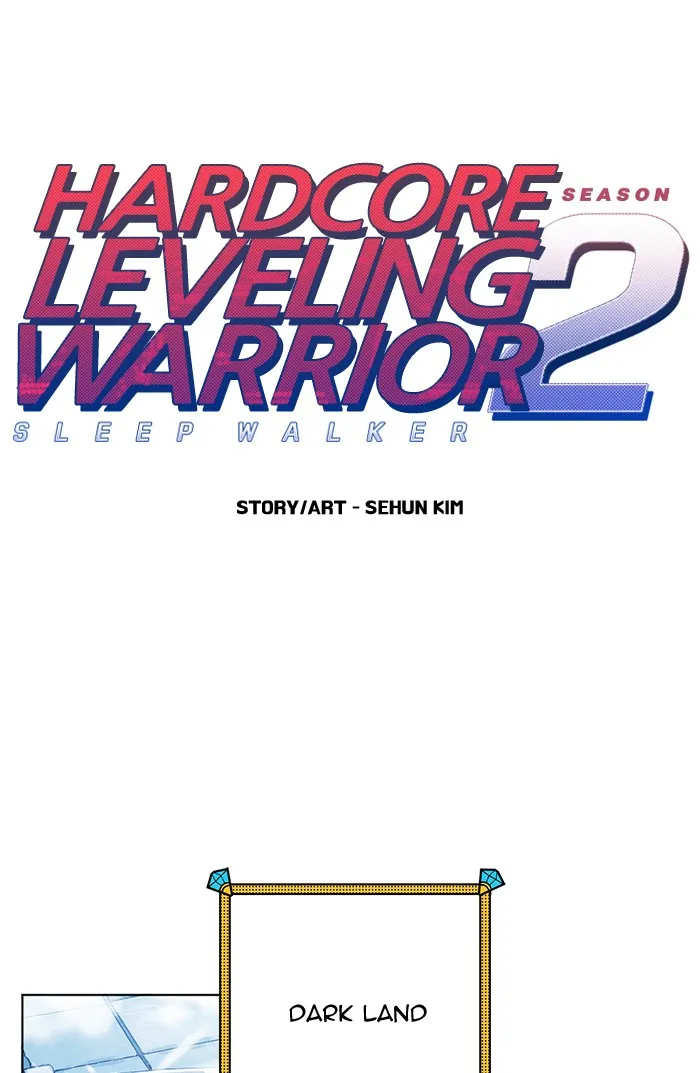 Hardcore Leveling Warrior Chapter 227 page 1 - 